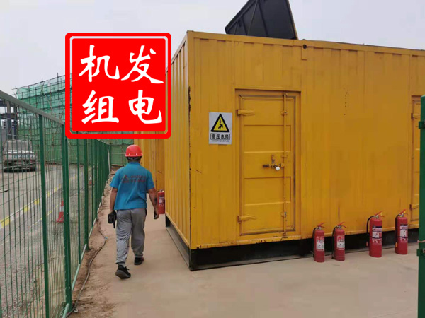 襄汾出租发电机常规保养内容