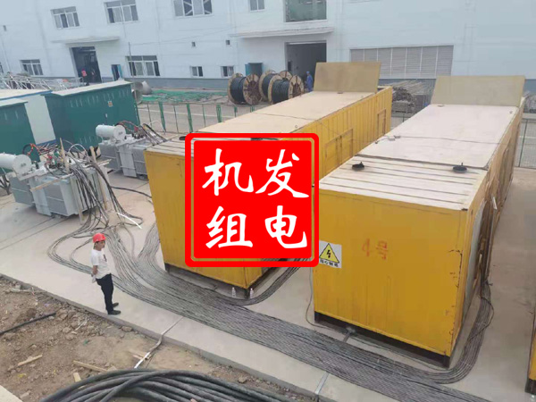 襄汾发电机租赁必备常识