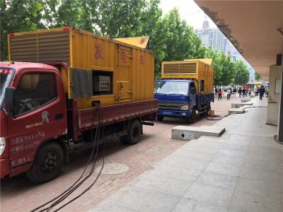 襄汾发电车租赁-关于柴油发电机电压问题