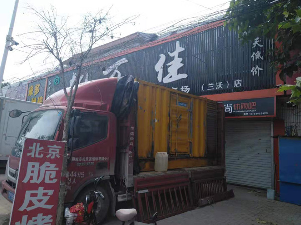 襄汾发电机出租-柴油发电机组散热器如何检查与维护