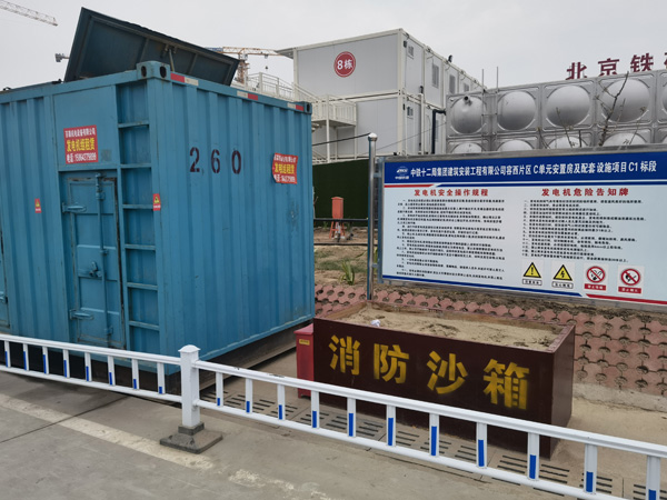 襄汾发电机租赁-电缆长度过长会对 100KW 发电机造成哪些影响？